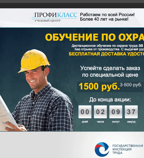заказать разработку сайта услуг в Ханты-Мансийске